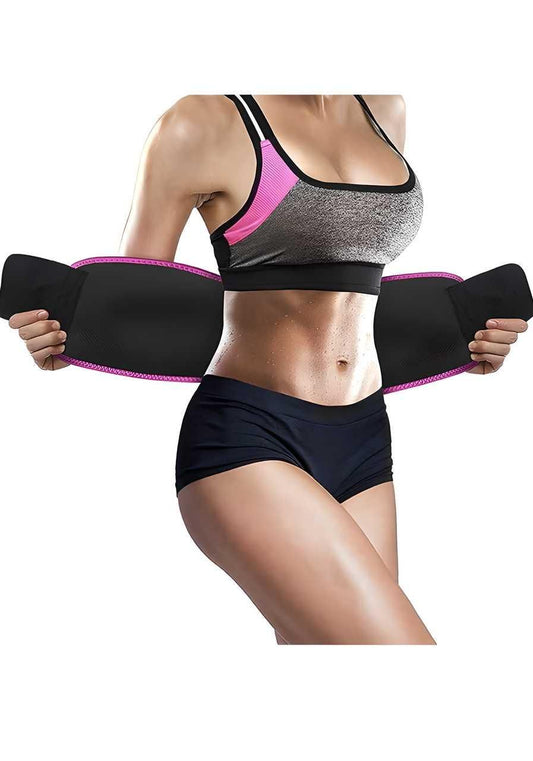 Adjustable Waist Trimmer Belt - trendykraft