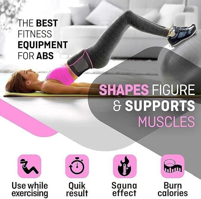 Adjustable Waist Trimmer Belt - trendykraft